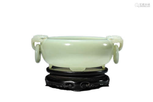 Jade Double-Eared Censer