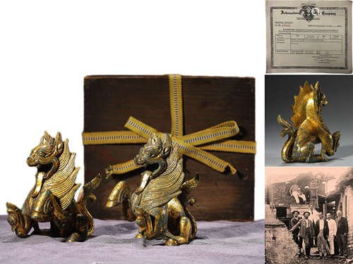 Pair of Gilt-Bronze Statues of Mythical Beasts