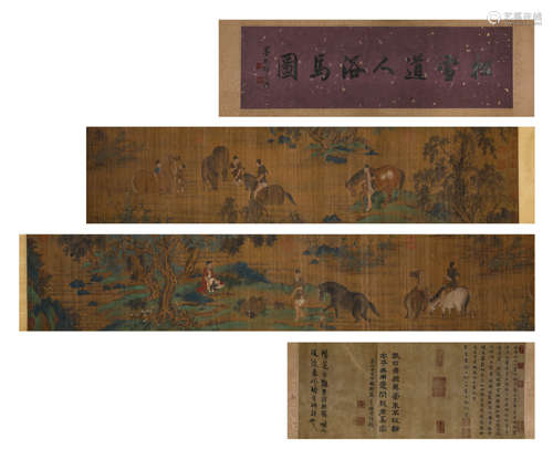 Zhao Mengfu (1254-1322), Chinese Horse Painting Hand Scroll