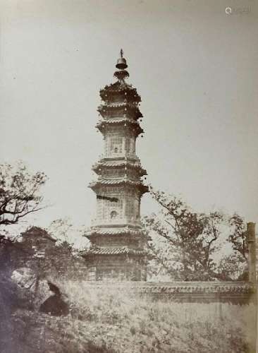 CHINE, période GUANGXU, XIXe siècle