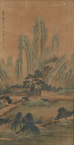 CHINE, deuxième moitié du XIXe siècle, d`après Zhao Qianli (...