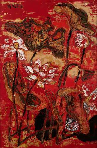 VIETNAM, XXe siècle, NGUYEN XUAN VIET (1949-)