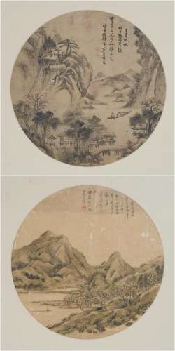 Lin Youcheng and Yan He (Qing dynasty) Landscapes (2)