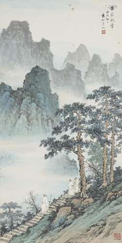 Yuan Songnian (1895-1966) Clouds at the Yellow Mountains