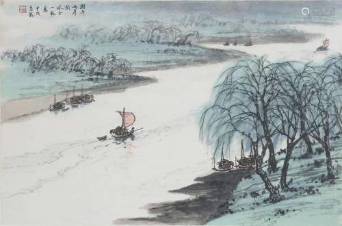 Zhou Zhilong (b. 1940) Sails down the River