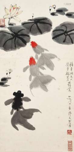 Wu Zuoren (1908- 1997) Goldfish