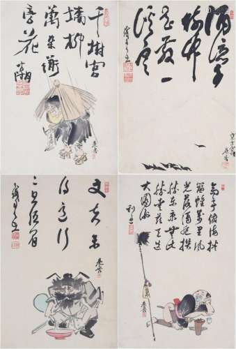 Shibata Zeshin (1807-1891) Four woodblock prints, Meiji peri...