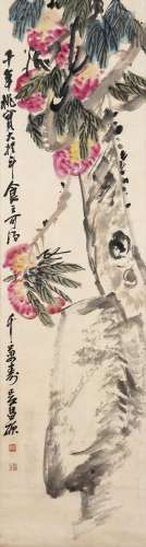 Attributed to Wu Changshuo (1844-1927) Peaches