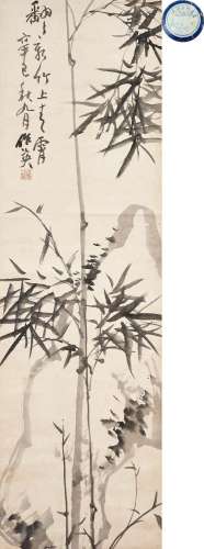 Pu Hua (1832-1911) Bamboo