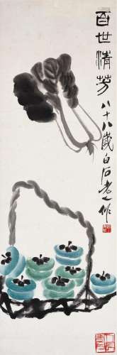 Attributed to Qi Baishi (1864-1957) Cabbage and Persimmon