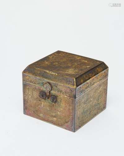 A gilt silver 'peacock' casket-box and cover Tang dy...