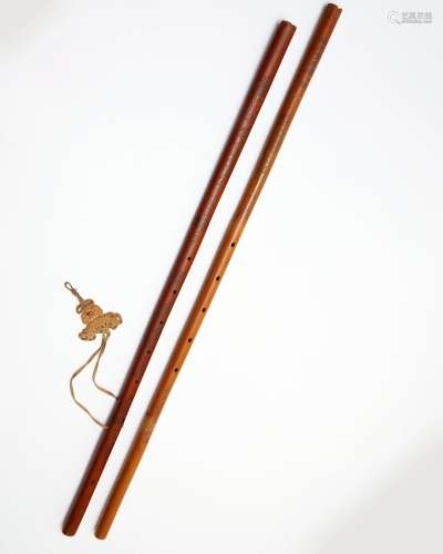 Two inscribed bamboo flutes, Xiao Late Qing dynasty (2)