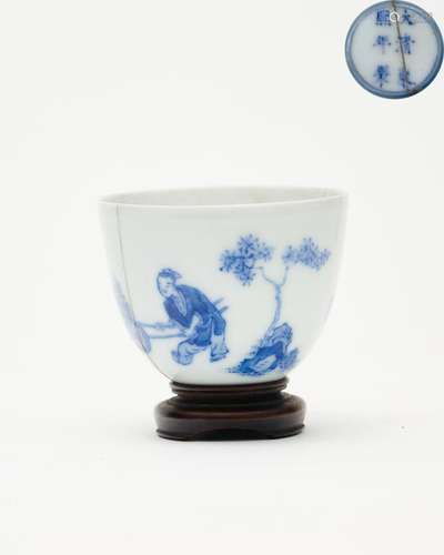 A blue-and-white 'Li Jin' cup Kangxi six-character m...