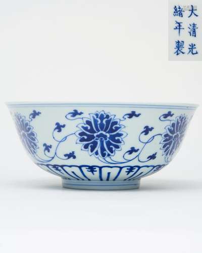 A blue-and-white 'scrolling lotus' bowl Guangxu six-...