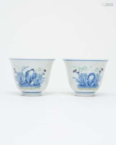 A pair of doucai 'narcissus' cups 20th century (2)