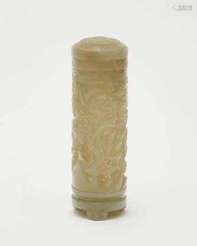 A pale yellow jade 'landscape' incense holder and co...