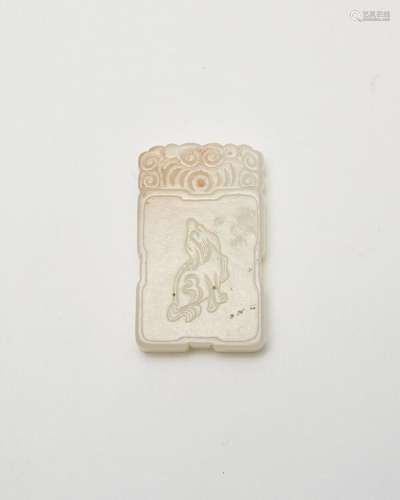 A white jade 'mythical beast' plaque Qing dynasty