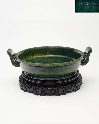 A spinach jade washer Qianlong six-character mark, Late Qing...