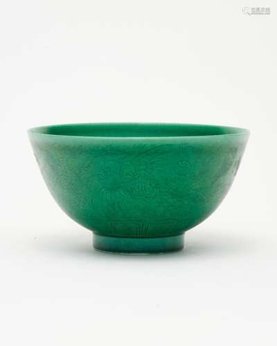 A green-glazed 'dragon' cup Jiaqing six-character se...