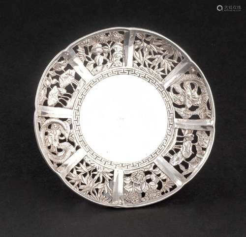 A Chinese silver dish, 91 g. (2.9 troy oz.)