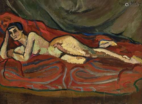 Suzanne Valadon (1865-1938), "Nu allongé sur un canapé&...