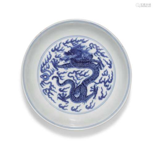 A blue and white `dragon` dish, Mark and period of Kangxi | ...