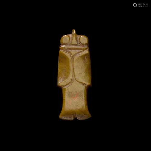 A small yellow jade cicada pendant, Shang/Western Zhou dynas...