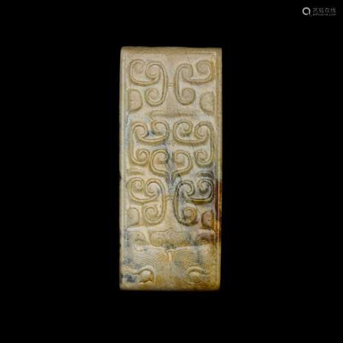 A jade scabbard slide, Eastern Zhou/Han dynasty | 東周/漢 玉...