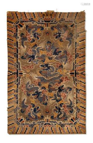 An imperial silk `nine dragon` rug, Qing dynasty, 18th/19th ...