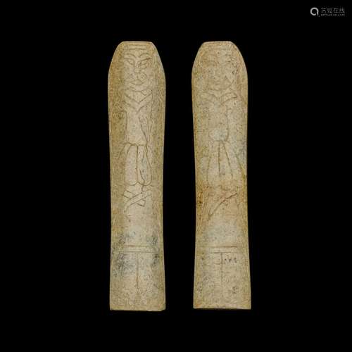 A pair of jade tablets, Han dynasty | 漢 玉飾一對