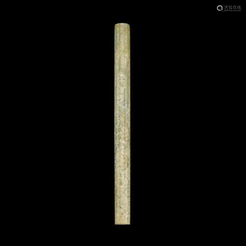 An inscribed jade cylindrical tube, Han dynasty or later | 漢...