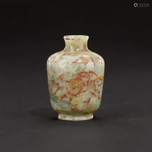 A miniature painted jade vase, Possibly Ming dynasty, 15th/1...