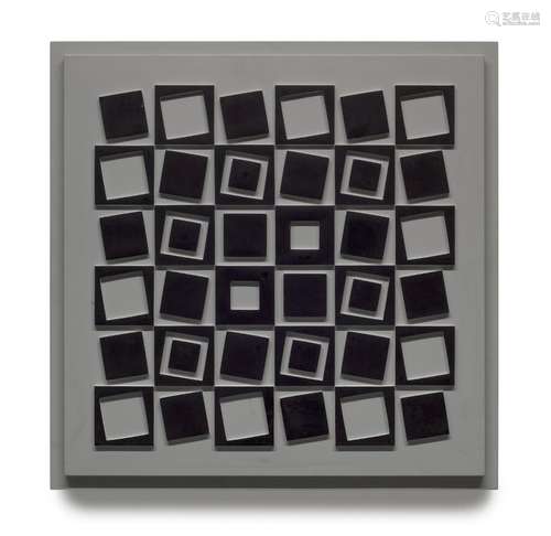 Victor Vasarely Eridan. 1970. Multiple aus bemaltem Holz. 37...