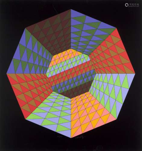 Victor Vasarely Heisenberg. 1979. Farbserigraphie auf Karton...