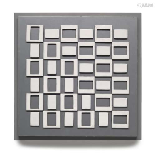 Victor Vasarely Song. 1970. Multiple aus bemaltem Holz. 37,5...