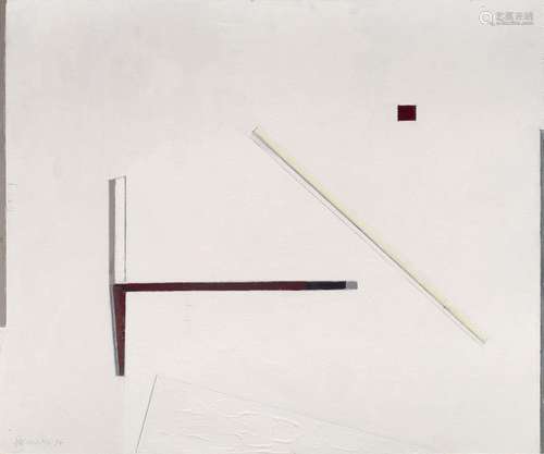 Heinrich Siepmann B34/ 1994. Öl auf Holz. 62,5 x 75 cm. Sign...