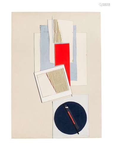 Heinrich Siepmann Co.12/ 1976. 1976. Collage und Mischtechni...