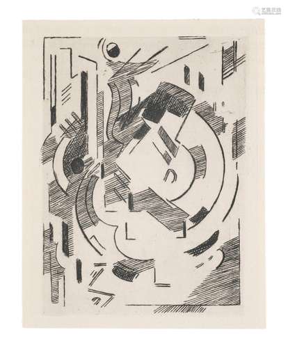 Albert Gleizes 4 Arbeiten aus: Pensées sur L`homme et dieu. ...