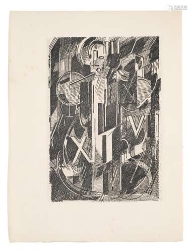 Albert Gleizes 5 Arbeiten aus: Pensées sur L`homme et dieu. ...