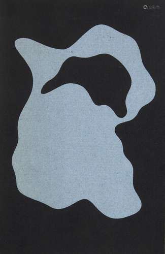 Hans Arp 5 Holzschnitte in: Wortträume und schwarze Sterne. ...