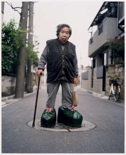 Tatsumi Orimoto Small mama and big shoes mama (Aus der Serie...