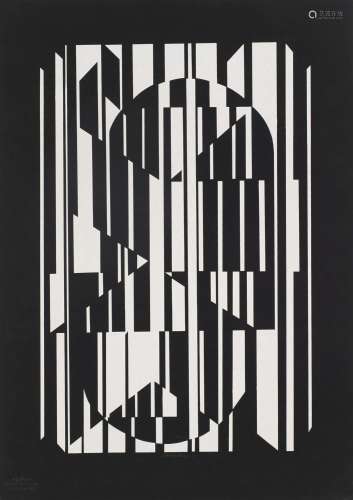 Victor Vasarely o.T. Serigraphie auf schwarzem Vélin. 56,5 x...
