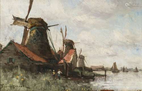 Paul Désiré Trouillebert - Dutch landscape with mill