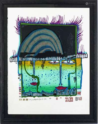 Friedensreich Hundertwasser - Queen Elizabeth 2, Pacific Oce...