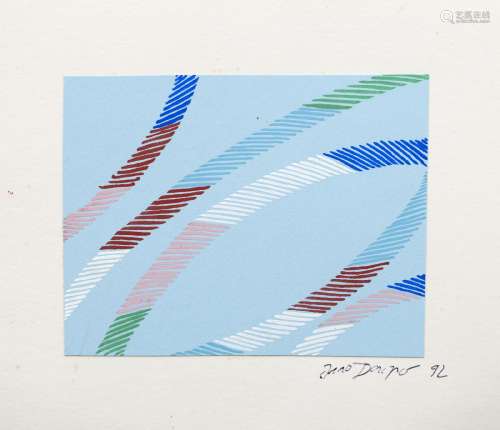 Piero DORAZIO (1927-2005)- Composition - Gouache sur carton ...
