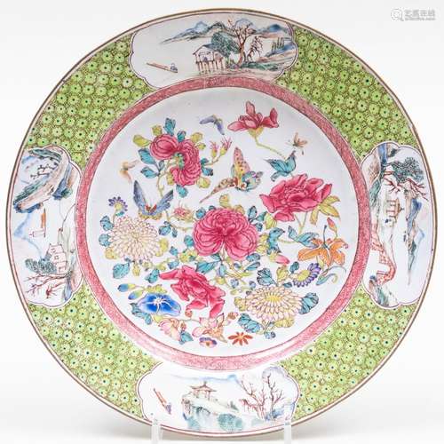 Chinese Enamel Dish Plate