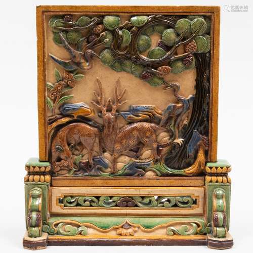 Chinese Sancai Glazed Pottery Table Screen and Stand