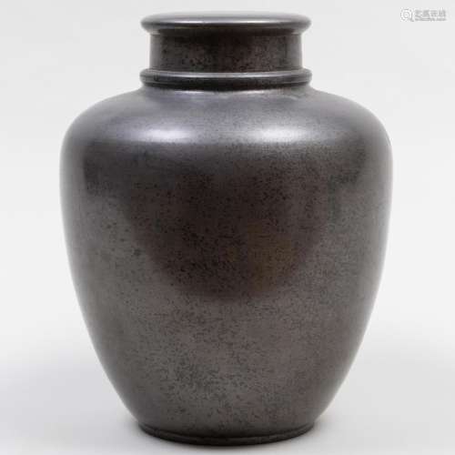 Chinese Metal Tea Jar and Cover