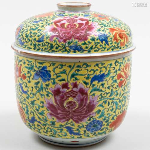 Large Chinese Famille Rose Yellow Ground Porcelain Deep Bowl...