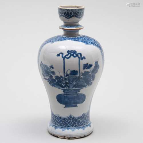 Chinese Blue and White Porcelain Vase